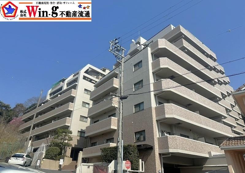 3LDK apartment in Tarumi Ward, Kobe, Hyogo - Photo 1