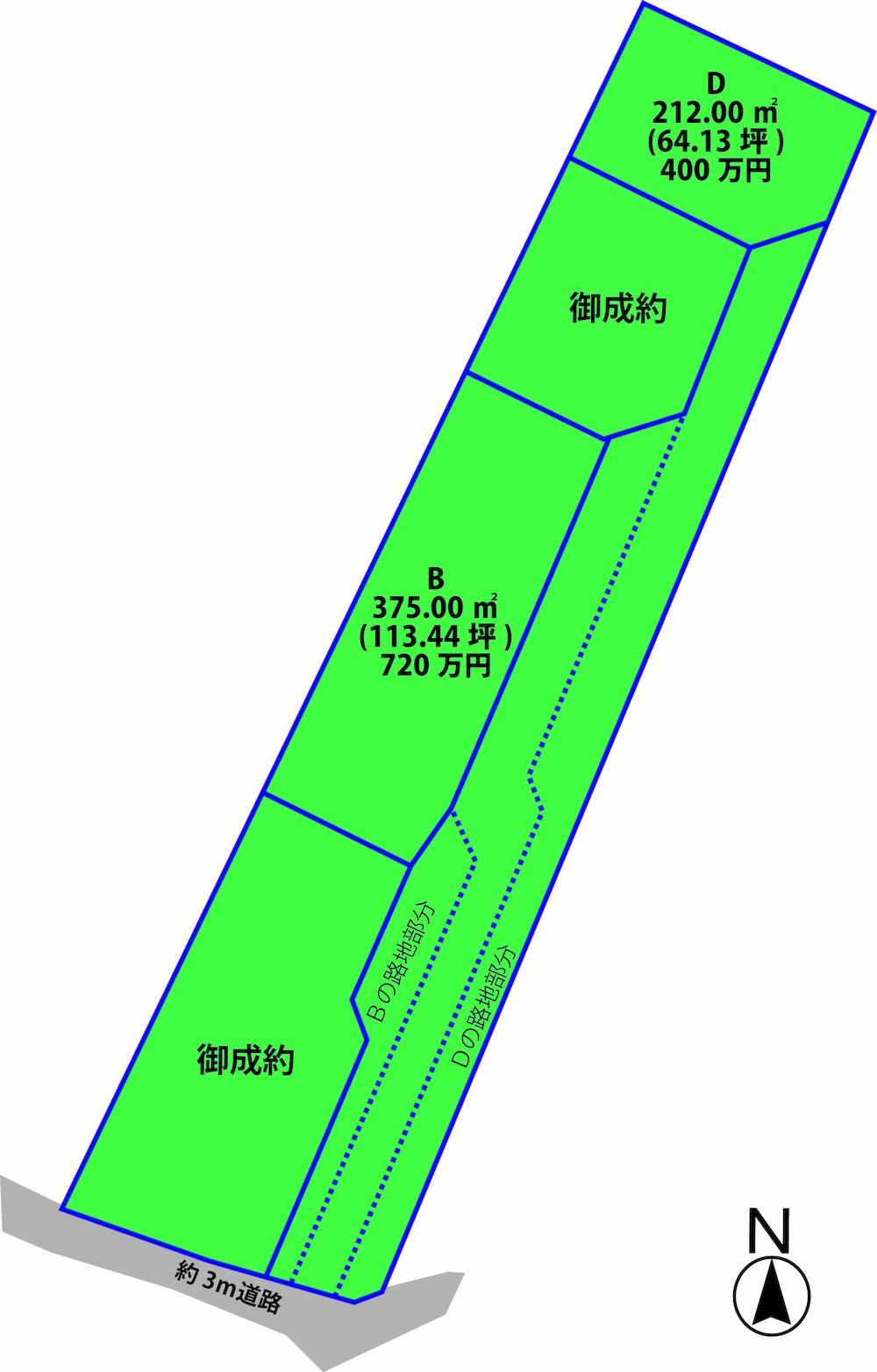 212 m² land in Mito, Ibaraki - Photo 1