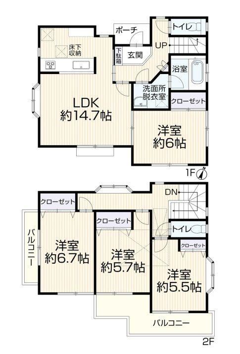 4LDK house in Fujimi, Saitama - Photo 1