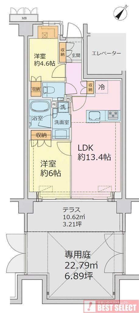 Thumbnail 2