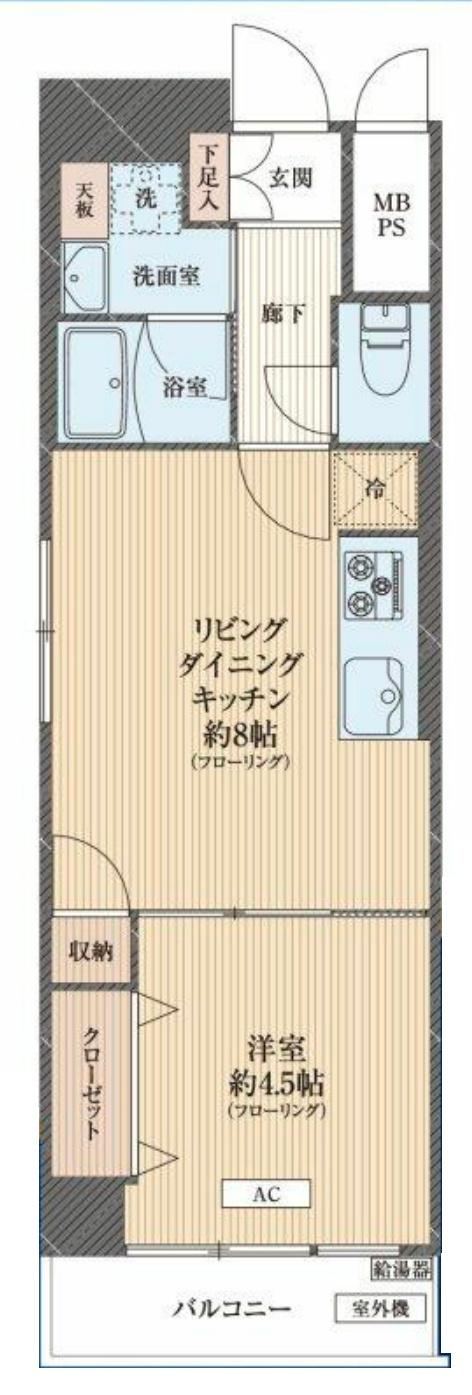 Property - Photo 1