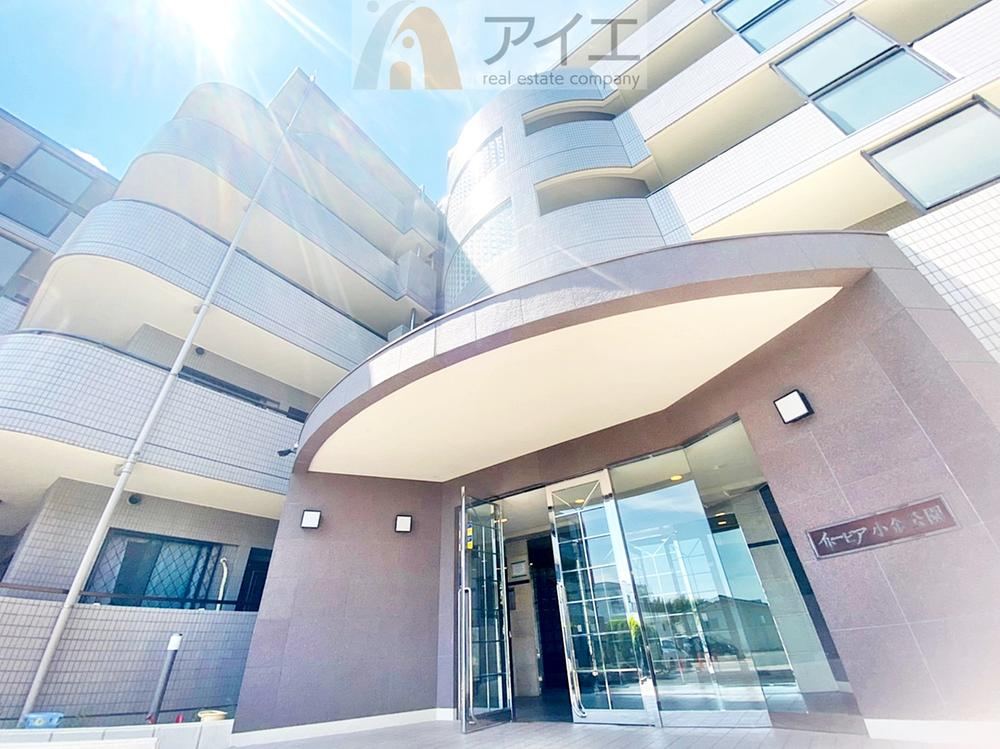 2LDK apartment in Matsudo, Chiba - Photo 1