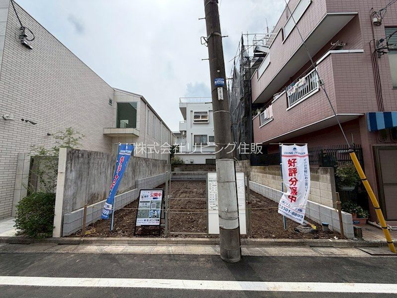 89 m² land in Suginami Ward, Tokyo - Photo 1
