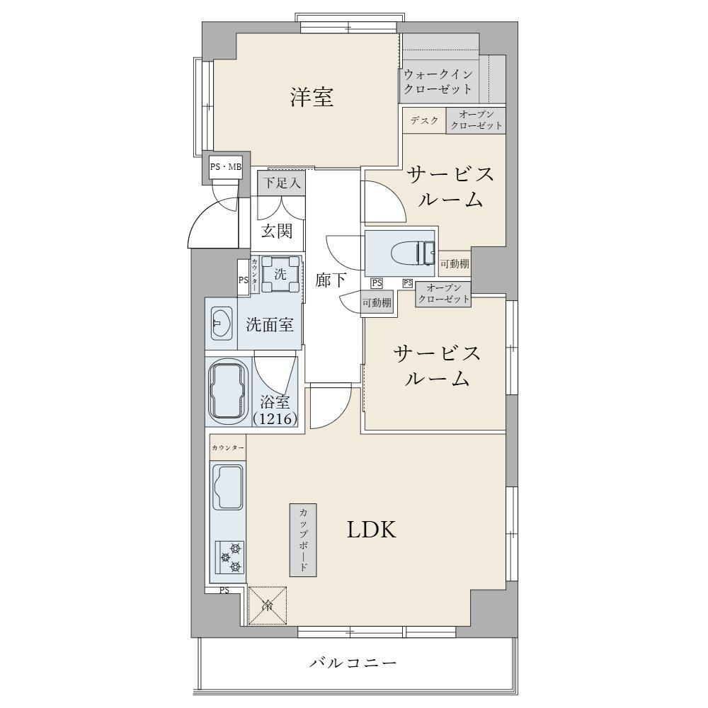 1LDK+2S apartment in Sumida Ward, Tokyo - Photo 1