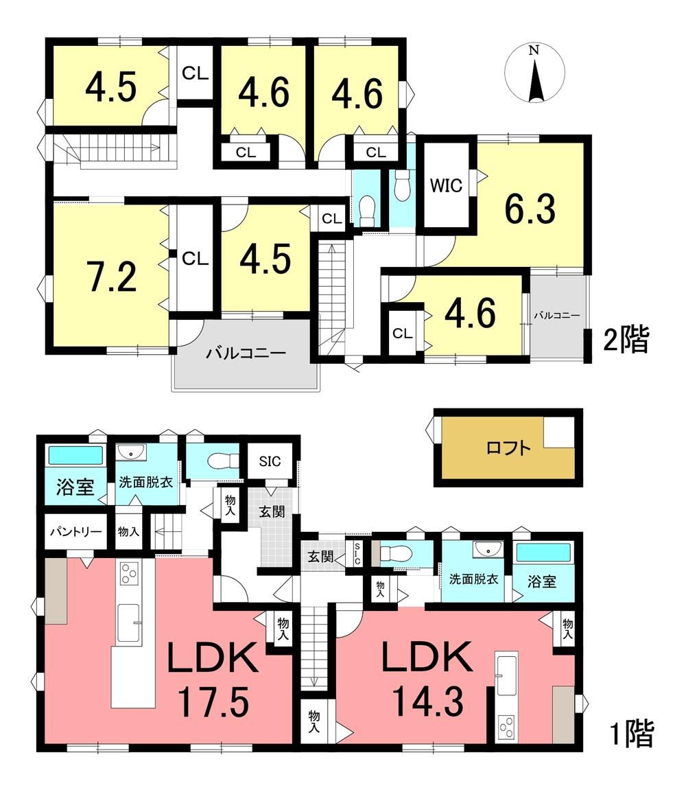 7LLDDKK house in Handa, Aichi - Photo 1