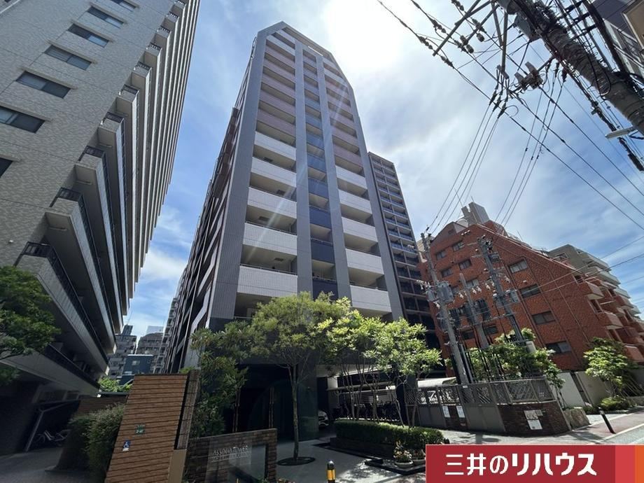 4LDK apartment in Chuo Ward, Fukuoka - Photo 1