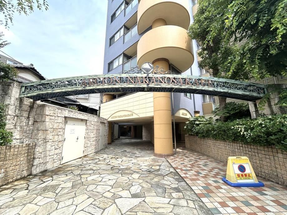 Property - Photo 1
