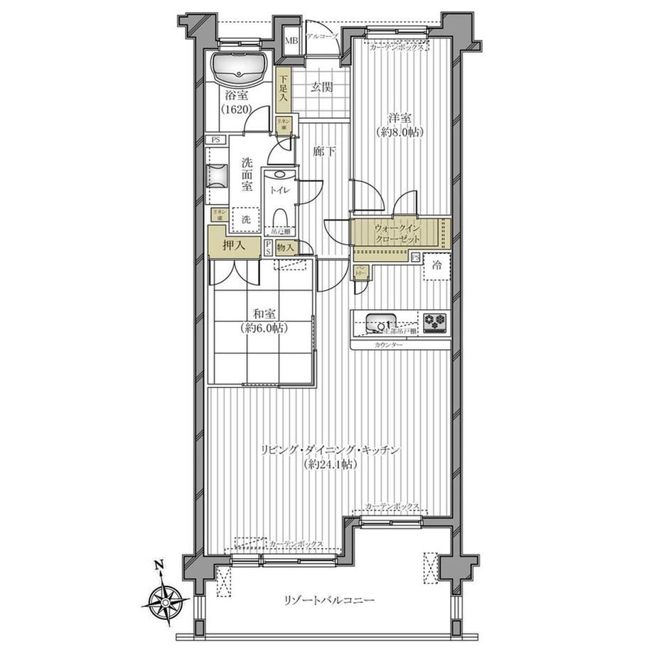 2LDK apartment in Karuizawa, Kitasaku District, Nagano - Photo 1