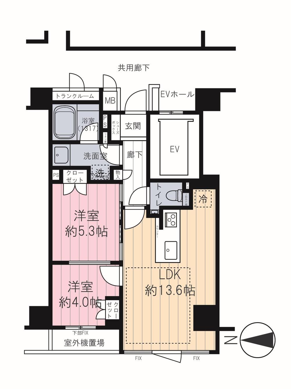 2LDK apartment in Shimogyo Ward, Kyoto - Photo 1