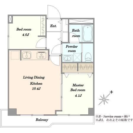 2LDK apartment in Bunkyo Ward, Tokyo - Photo 1