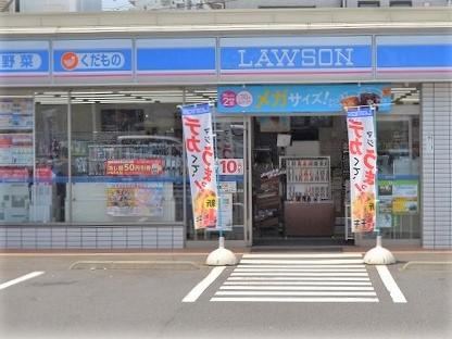 4K house in Minami Ward, Sagamihara, Kanagawa - Photo 1