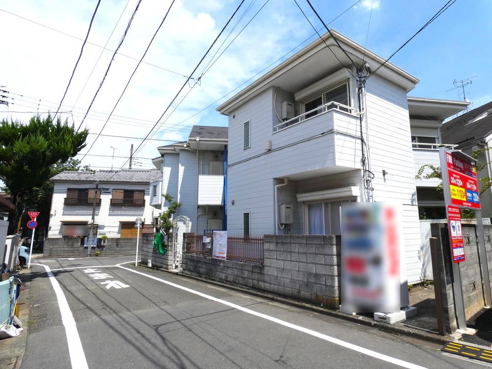 140 m² land in Setagaya Ward, Tokyo - Photo 1