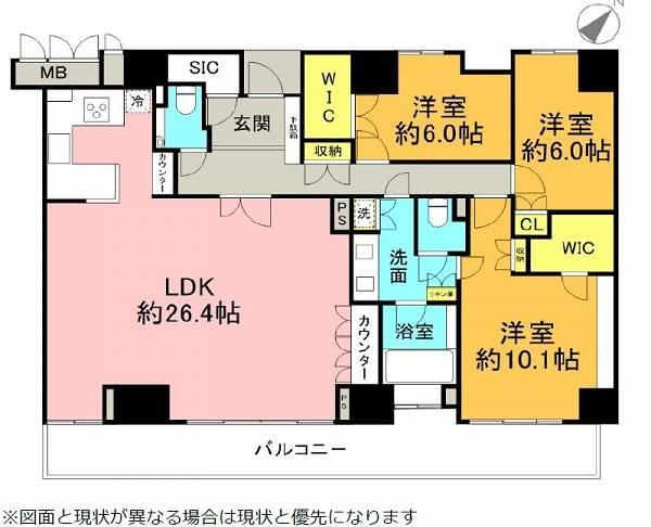 3LDK apartment in Koto Ward, Tokyo - Photo 1