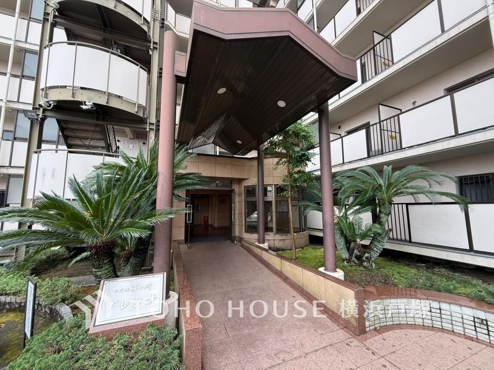 Property - Photo 1