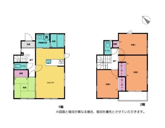 4LDK house in Wakayama, Wakayama - Photo 1