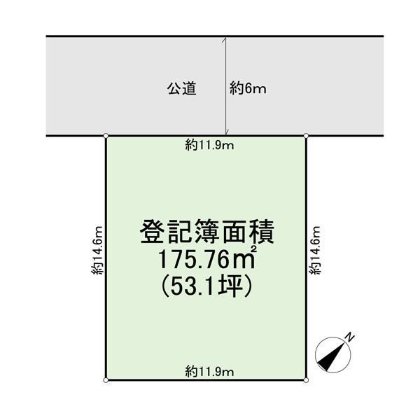 176 m² land in Kuki, Saitama - Photo 1