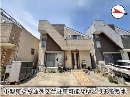 3LDK house in Katsushika Ward, Tokyo - Photo 1