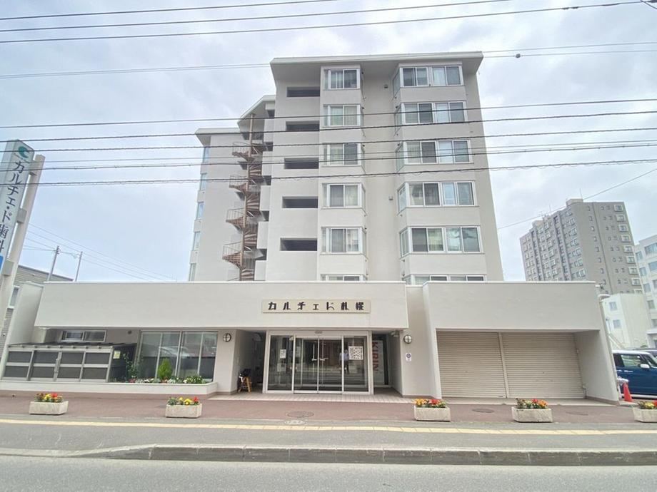 3LDK apartment in Nishi Ward, Sapporo, Hokkaido - Photo 1