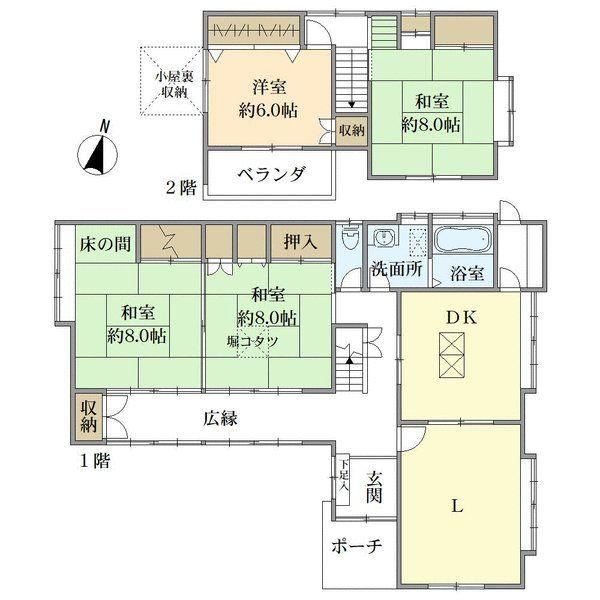 4LDK house in Izumi Ward, Sendai, Miyagi - Photo 1