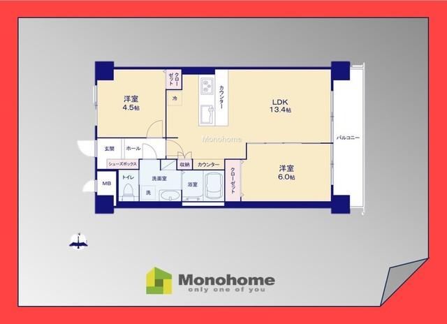2LDK apartment in Adachi Ward, Tokyo - Photo 1