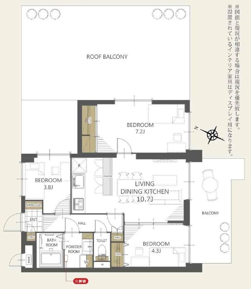 3LDK apartment in Adachi Ward, Tokyo - Photo 1