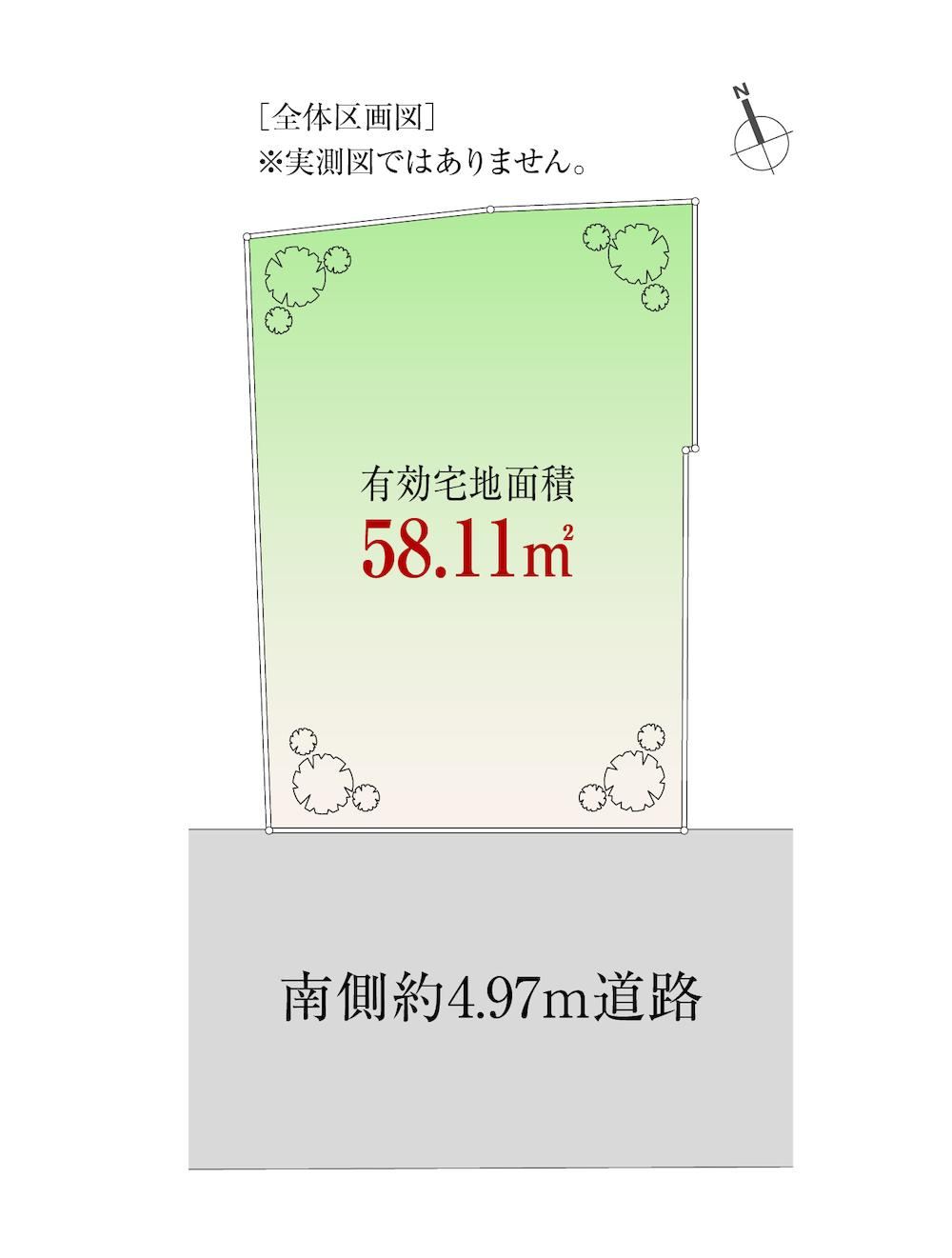58 m² land in Minato Ward, Tokyo - Photo 1