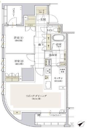 2LDK apartment in Naka Ward, Yokohama, Kanagawa - Photo 1