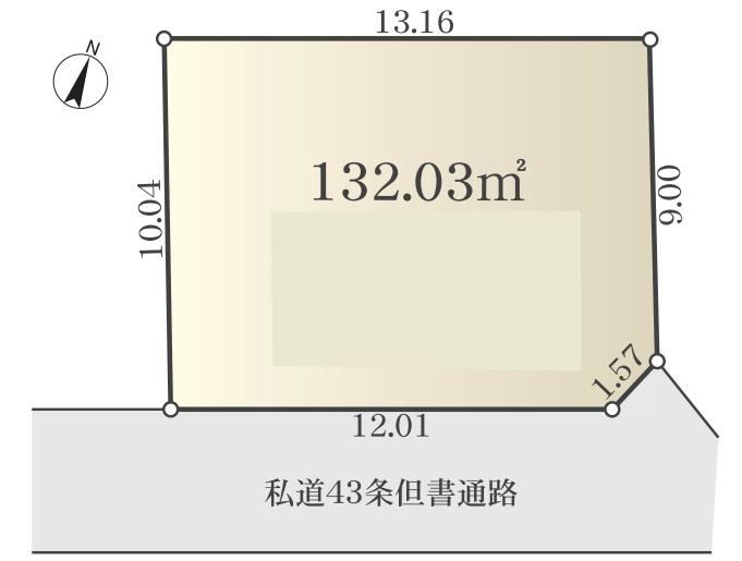 132 m² land in Suginami Ward, Tokyo - Photo 1