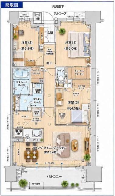 Property - Photo 1