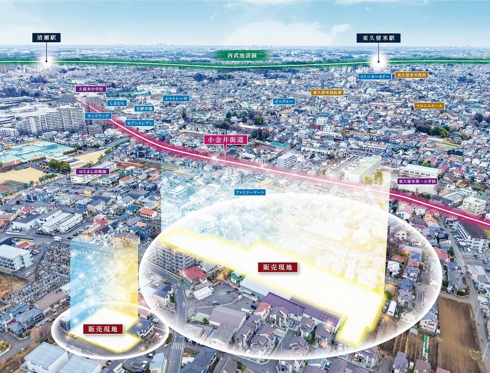112 m² land in Higashikurume, Tokyo - Photo 1