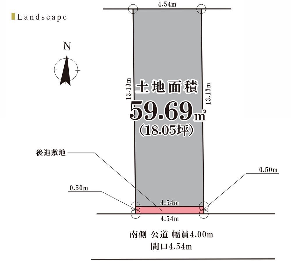 60 m² land in Koto Ward, Tokyo - Photo 1