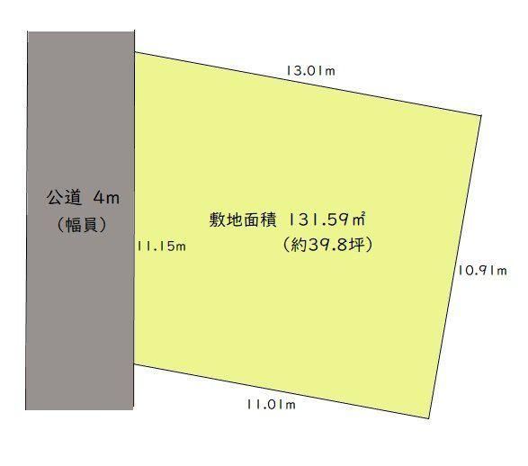 132 m² land in Chuo Ward, Chiba - Photo 1