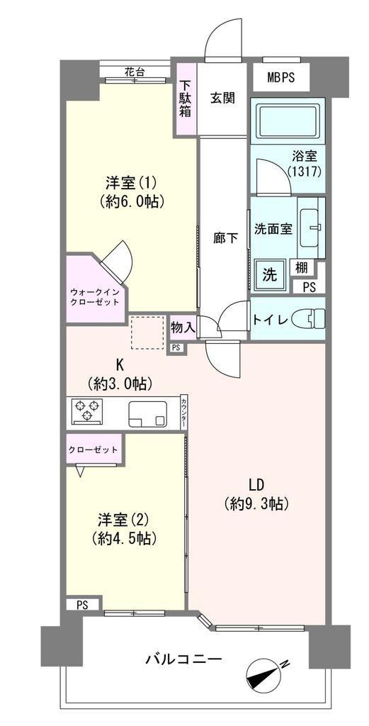 2LDK apartment in Naka Ward, Yokohama, Kanagawa - Photo 1