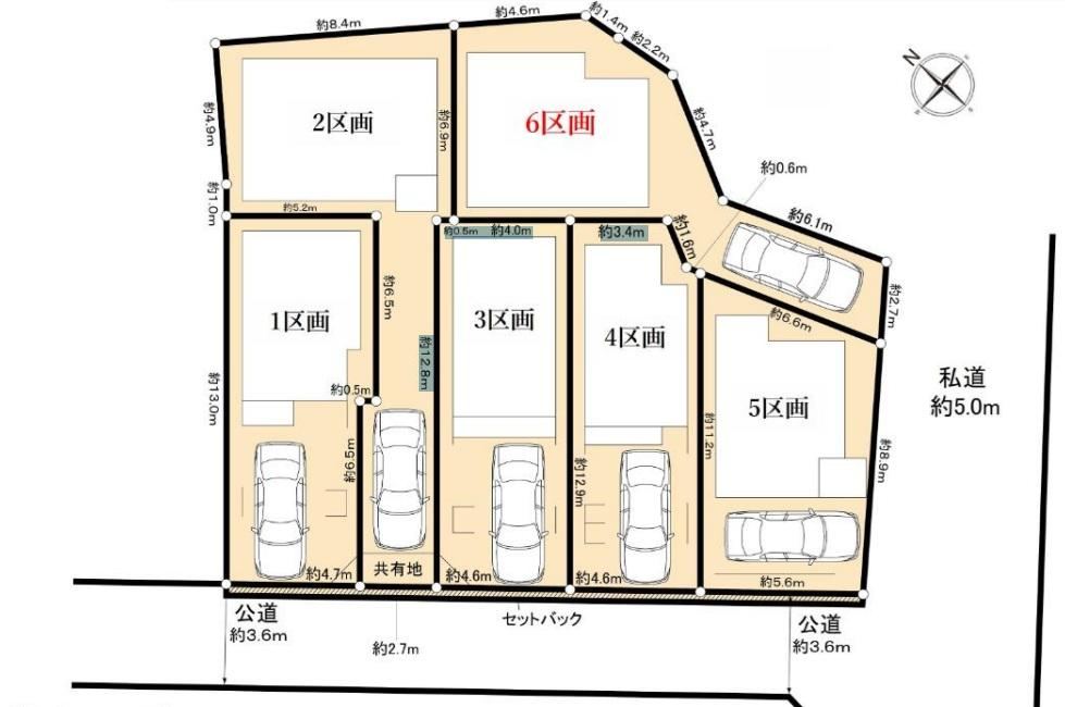 60 m² land in Naka Ward, Yokohama, Kanagawa - Photo 1