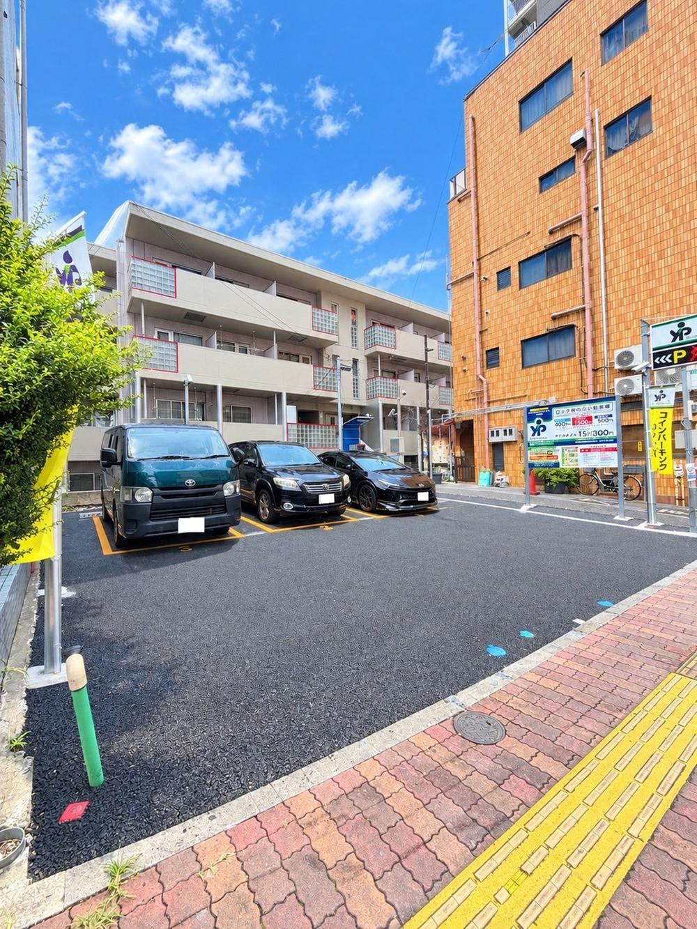 97 m² land in Bunkyo Ward, Tokyo - Photo 1