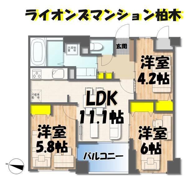 Property - Photo 1