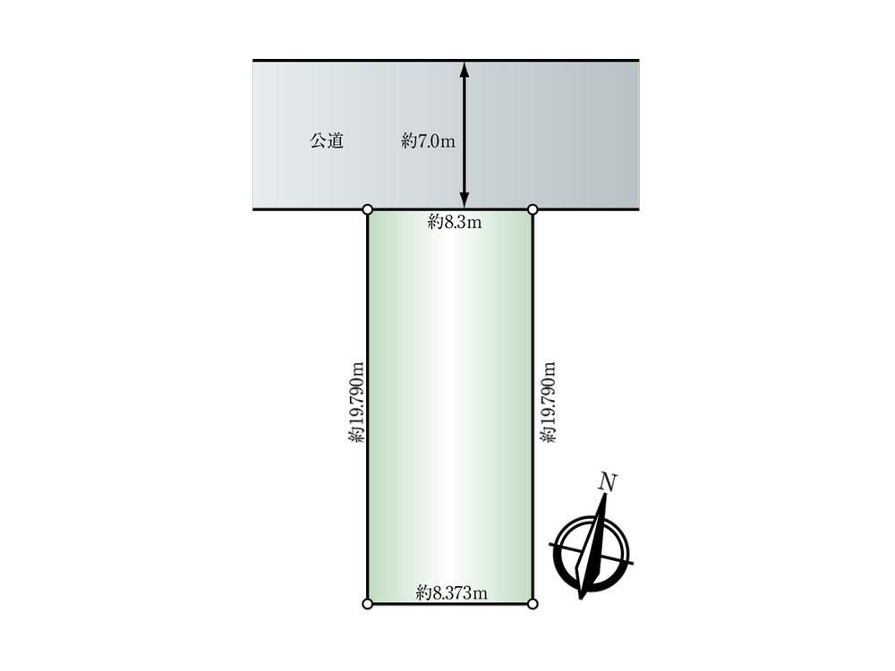 165 m² land in Shinagawa Ward, Tokyo - Photo 1