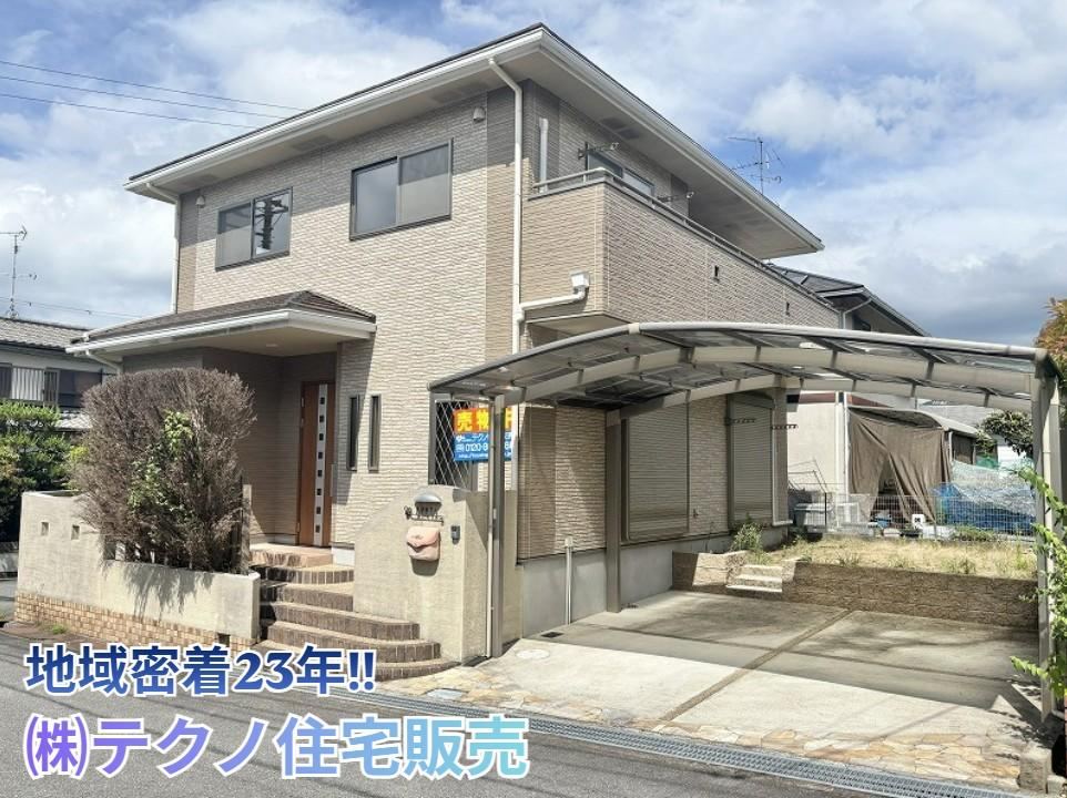 4LDK+S house in Kawachinagano, Osaka - Photo 1
