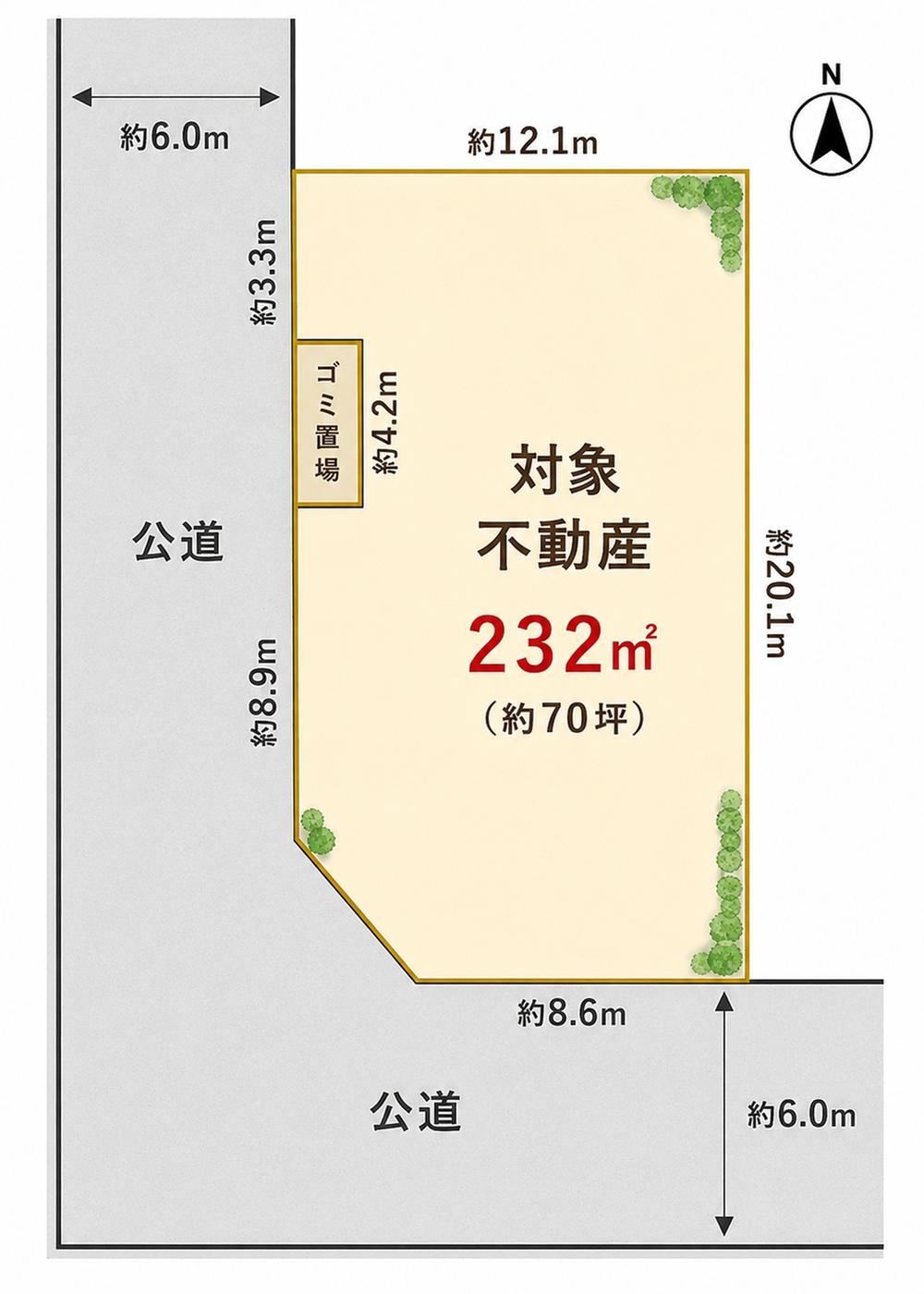 232 m² land in Tagajo, Miyagi - Photo 1