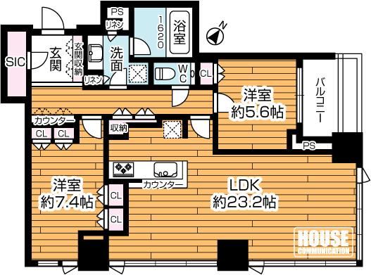 2LDK apartment in Koto Ward, Tokyo - Photo 1