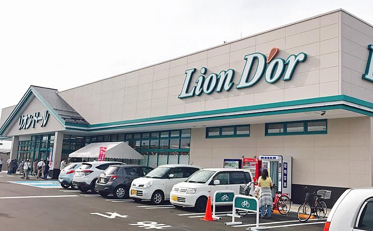 168 m² land in Aizuwakamatsu, Fukushima - Photo 1