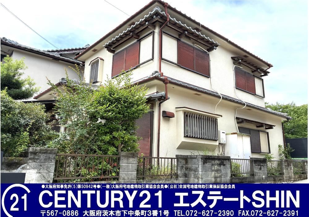 4DK house in Ibaraki, Osaka - Photo 1