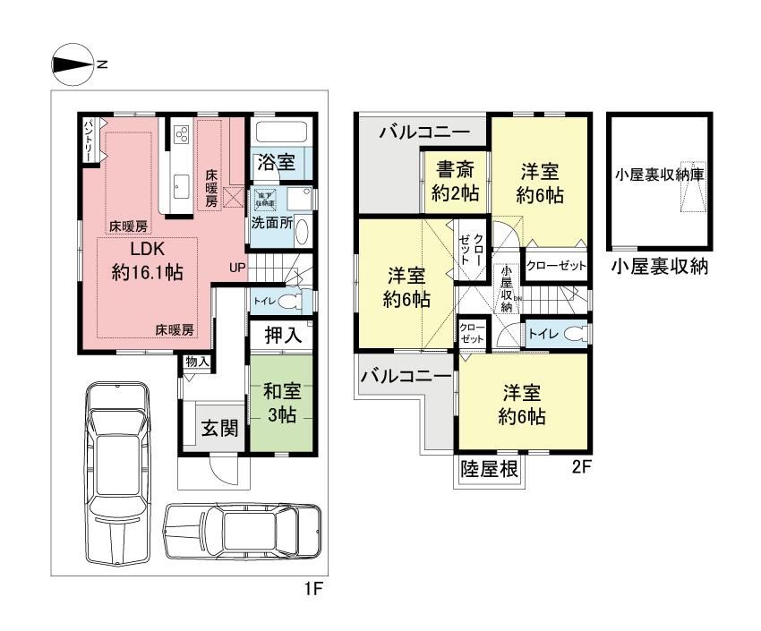 4LDK+S house in Higashiosaka, Osaka - Photo 1