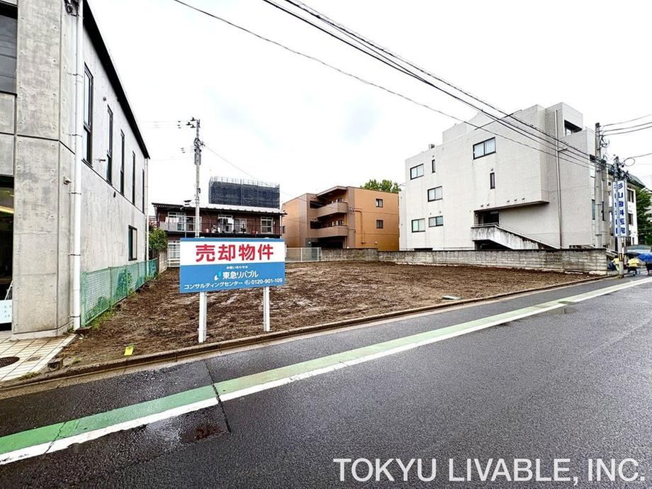 155 m² land in Aoba Ward, Sendai, Miyagi - Photo 1