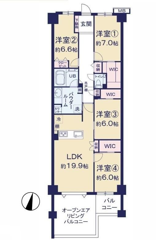 4LDK apartment in Hachioji, Tokyo - Photo 1