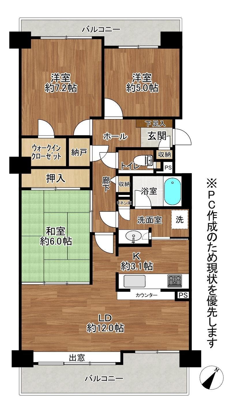 Property - Photo 1