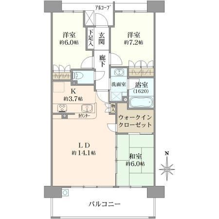 3LDK apartment in Kanazawa Ward, Yokohama, Kanagawa - Photo 1