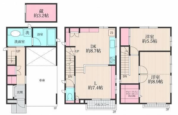 2LDK house in Urawa Ward, Saitama - Photo 1