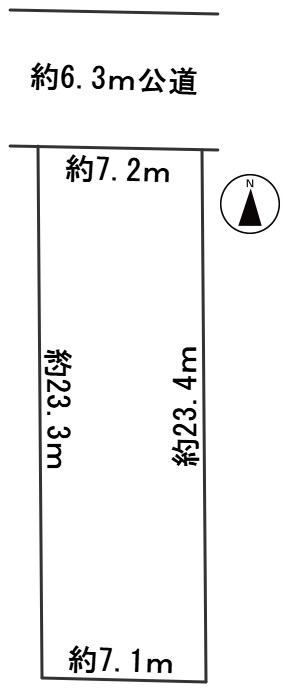 plot of land in Ogaki