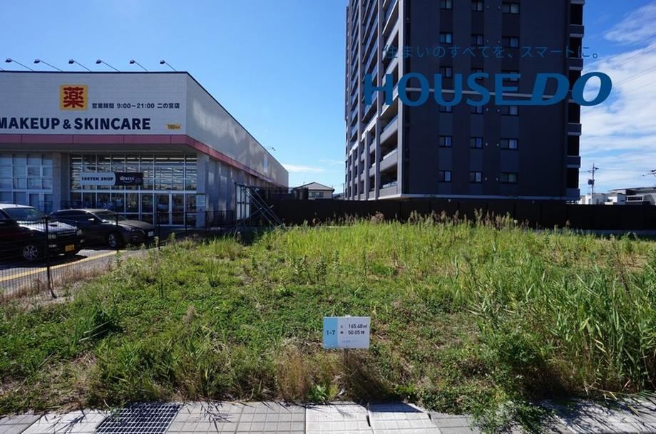 165 m² land in Fukui, Fukui - Photo 1